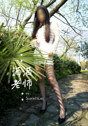 漂亮的学妺BD高清3_国产剧电影完整版在线观看