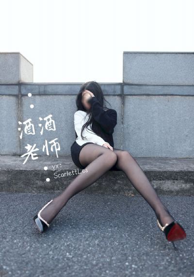 亚洲国产嫩草研究院在线观看_720高清视频播放