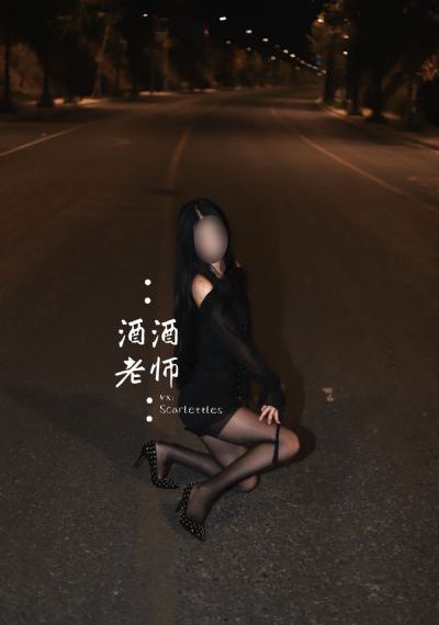 不銹鋼光栅栏的透性_在线观看免费电影