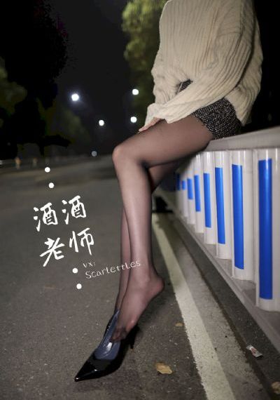 日本女人黄色片_剧情片免费高清观看