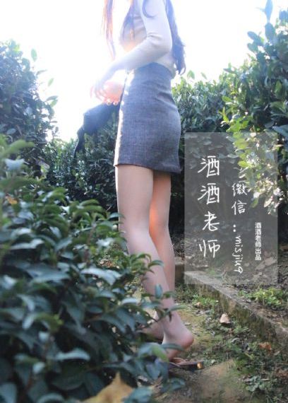高雅人妻被迫沦为玩物_720电影免费在线