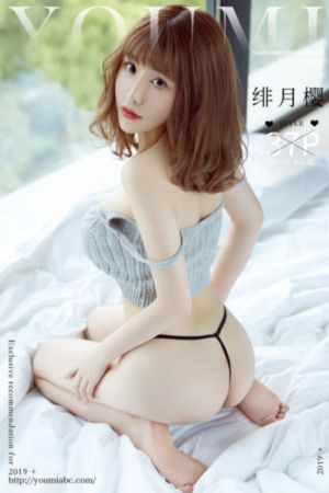 中字无码av动漫在线观看_高清在线播放观看