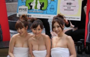 久久人妻少妇嫩草AV_BD英语全集免费观看