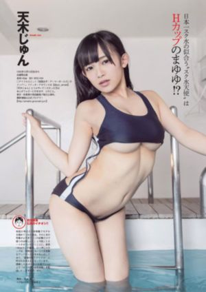 淫乱的新婚娇妻_1080在线视频播放