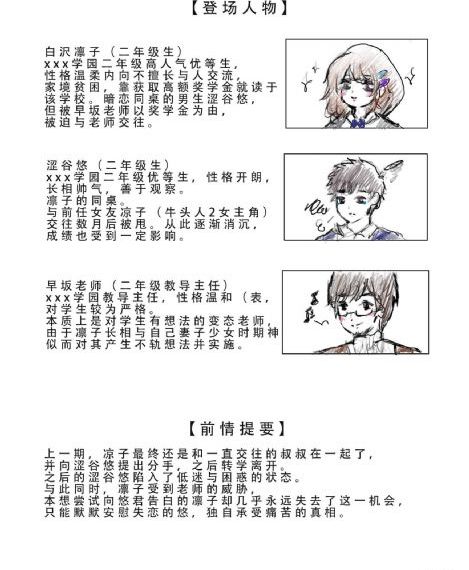 日韩色的永久在线观看视频频_在线观看免费版