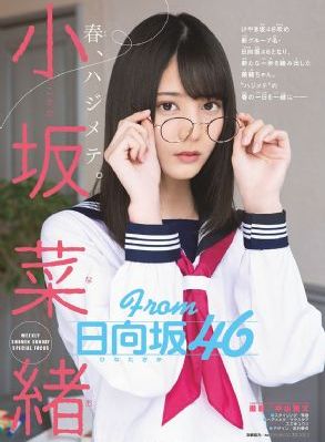 额尔古纳河右岸_1080P电影完整版