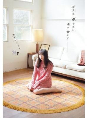 久久成人免费资源_HD720P欧美电影在线