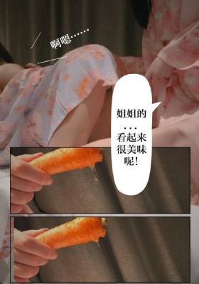 国产免费一级淫片_1080P高清完整版