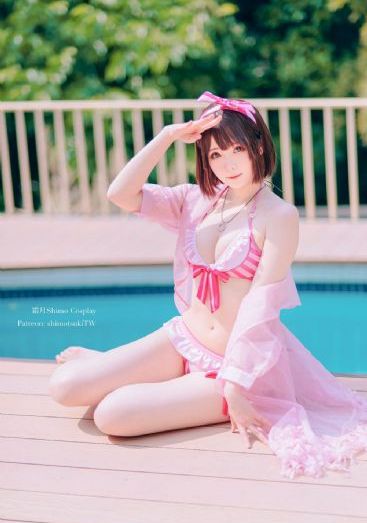 亚洲狠狠婷婷综合久久久久图片_BD韩语在线观看电视